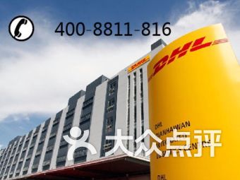 網點,地址,電話,營業(yè)時間