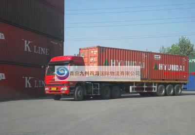 【提供青島到霍拉姆沙赫爾 海運(yùn)整箱服務(wù)(圖)】價(jià)格_廠家_圖片