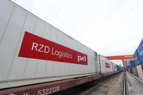 資訊 冷鏈 現(xiàn)代物流產(chǎn)業(yè)網(wǎng) 現(xiàn)代物流報官網(wǎng)